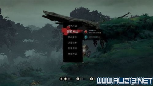 游戏斩妖行攻略 VS gtalcs游戏攻略 游戏斩妖行攻略 VS gtalcs游戏攻略
