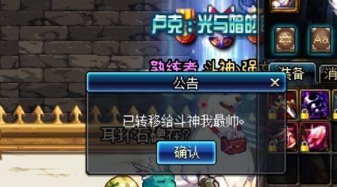 重剑游戏攻略 VS 最坑爹的游戏17攻略 重剑游戏攻略 VS 最坑爹的游戏17攻略