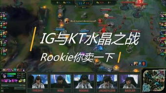 游戏kt攻略 VS 教育游戏攻略 游戏kt攻略 VS 教育游戏攻略