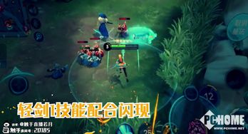 重剑游戏攻略 VS 游戏bot攻略 重剑游戏攻略 VS 游戏bot攻略