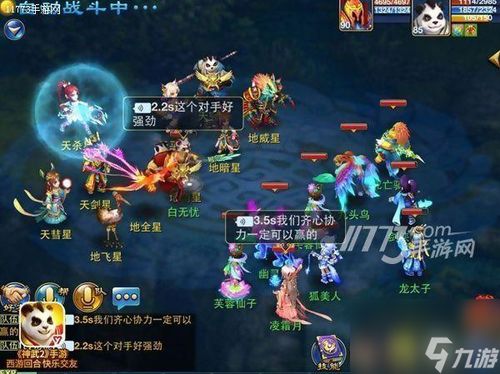 快死快递游戏攻略 VS 宅院游戏攻略 快死快递游戏攻略 VS 宅院游戏攻略