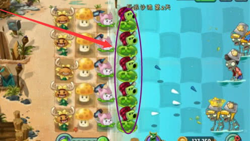 爆笑陀螺游戏攻略 VS 村风游戏攻略