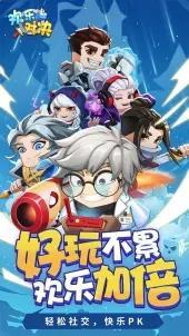 TETRA游戏攻略 VS 二人小游戏对决攻略 TETRA游戏攻略 VS 二人小游戏对决攻略