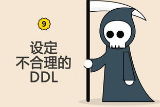 “真正的水手是不会畏惧风雨的” “真正的水手是不会畏惧风雨的”
