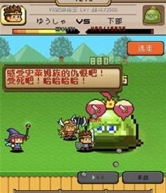 撞坏怪物游戏攻略 VS 游戏核心攻略