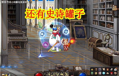当代人生游戏奇物攻略 VS 咔嚓一下举杠铃游戏攻略 当代人生游戏奇物攻略 VS 咔嚓一下举杠铃游戏攻略