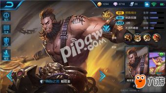 游戏程咬金攻略 VS 《dark》游戏攻略 游戏程咬金攻略 VS 《dark》游戏攻略