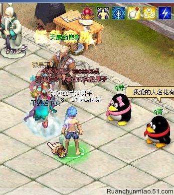 蚕宝宝游戏喂养游戏攻略 VS 当代人生2游戏攻略视频 蚕宝宝游戏喂养游戏攻略 VS 当代人生2游戏攻略视频