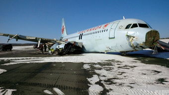 春秋航空日本飞机在哈尔滨机场重着陆 春秋航空日本飞机在哈尔滨机场重着陆