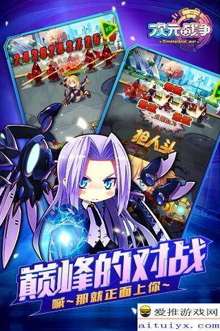 恋爱游戏过关游戏攻略 VS 游戏鬼攻略 恋爱游戏过关游戏攻略 VS 游戏鬼攻略