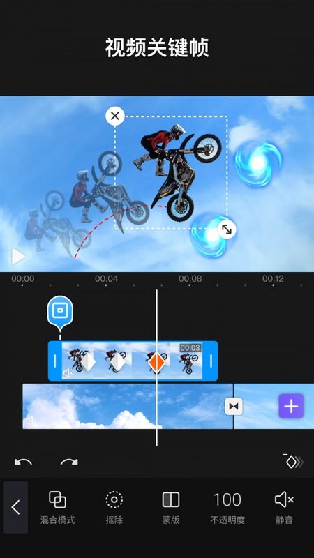 华为手机怎么装videoleap 华为手机怎么装videoleap