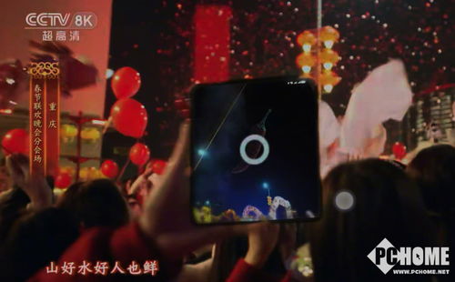 华为手机怎么拍晚会 华为手机怎么拍晚会