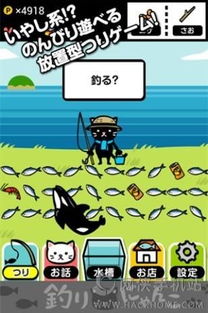 lunaria游戏攻略 VS 小猫钓鱼游戏第二章攻略 lunaria游戏攻略 VS 小猫钓鱼游戏第二章攻略