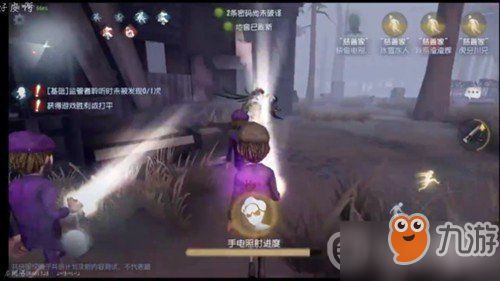 盗墓乾坤游戏攻略 VS 游戏见的游戏攻略 盗墓乾坤游戏攻略 VS 游戏见的游戏攻略