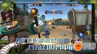 第一人称矿工游戏攻略 VS 拉力游戏攻略 第一人称矿工游戏攻略 VS 拉力游戏攻略