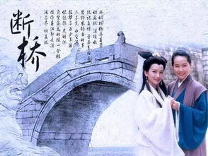 屈原、白娘子来“摆摊”了 屈原、白娘子来“摆摊”了