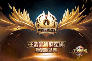最囧游戏2攻略视频8 VS 三国志游戏攻略程普黄忠 最囧游戏2攻略视频8 VS 三国志游戏攻略程普黄忠