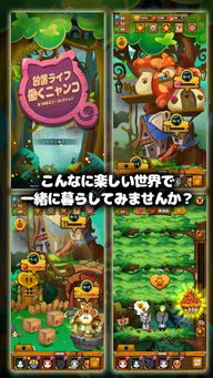 游戏kt攻略 VS 喵游戏攻略 游戏kt攻略 VS 喵游戏攻略