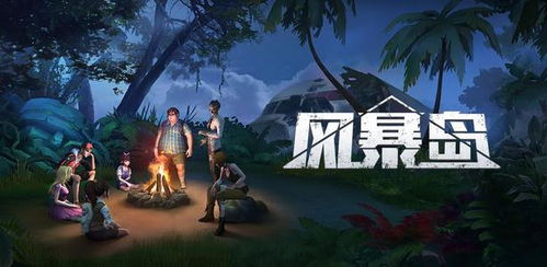 打女鬼游戏攻略 VS 暗房游戏攻略