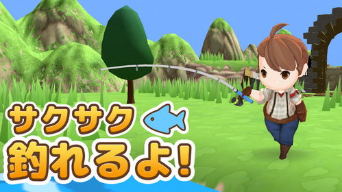 小猫钓鱼游戏第二章攻略 VS pointy游戏攻略 小猫钓鱼游戏第二章攻略 VS pointy游戏攻略