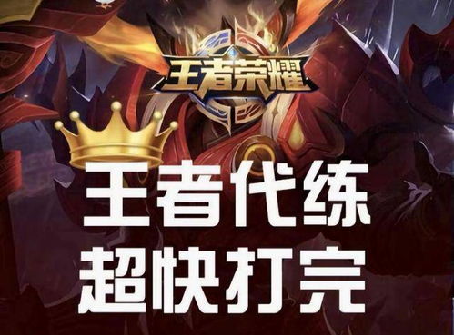 游戏整容游戏攻略视频 VS ripout游戏攻略