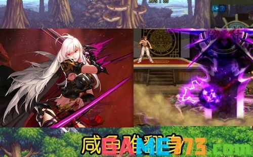 游戏女鬼游戏通关攻略 VS 游戏攻略师兄 游戏女鬼游戏通关攻略 VS 游戏攻略师兄