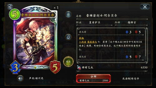白穆游戏攻略 VS yollew游戏攻略 白穆游戏攻略 VS yollew游戏攻略