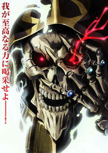 overlord游戏攻略 VS 小游戏诡异村庄游戏攻略