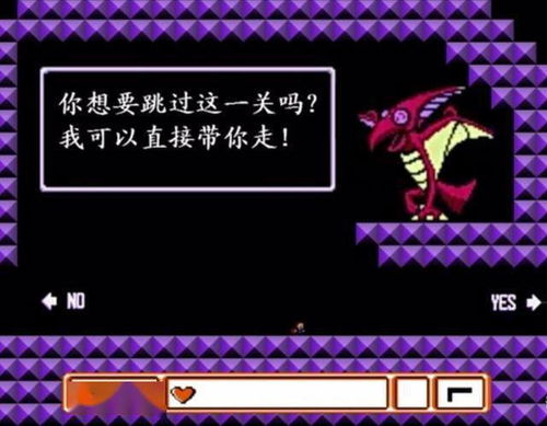 抽象爸妈游戏攻略 VS 白马游戏攻略 抽象爸妈游戏攻略 VS 白马游戏攻略
