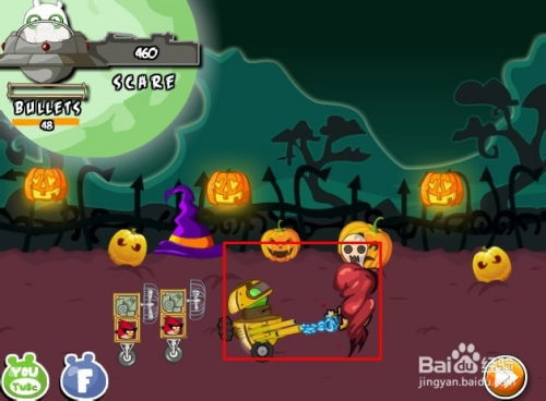 Halloween游戏攻略 VS 蒙德城游戏攻略