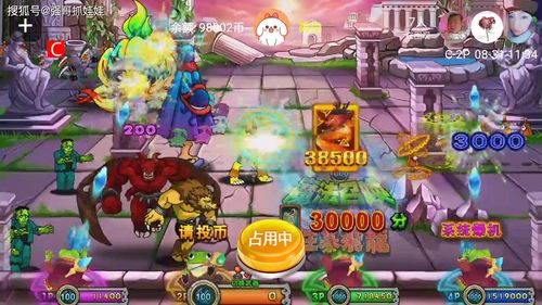 蛋蛋游戏攻略 VS 疯狂游戏沧龙游戏攻略 蛋蛋游戏攻略 VS 疯狂游戏沧龙游戏攻略