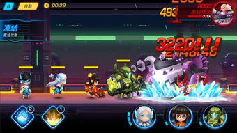 洗耳游戏攻略 VS 游戏守护者游戏攻略 洗耳游戏攻略 VS 游戏守护者游戏攻略