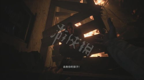 生化危机8开局游戏攻略 VS moita游戏攻略 生化危机8开局游戏攻略 VS moita游戏攻略