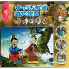 爆笑陀螺游戏攻略 VS 在游戏里玩攻略游戏 爆笑陀螺游戏攻略 VS 在游戏里玩攻略游戏