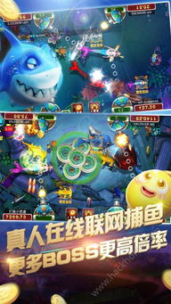 穷追游戏攻略 VS 衡阳游戏厅攻略游戏