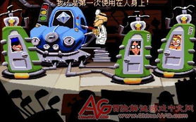 欧美触手游戏攻略中文版 VS 防弹睡觉游戏攻略