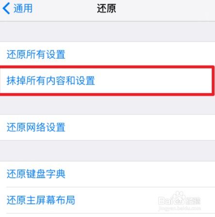 华为手机克隆怎么收费 华为手机克隆怎么收费
