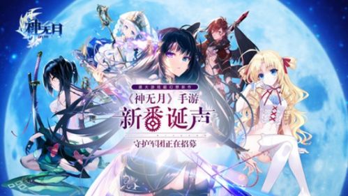 天作之合游戏完整攻略 VS 变身护士游戏攻略 天作之合游戏完整攻略 VS 变身护士游戏攻略