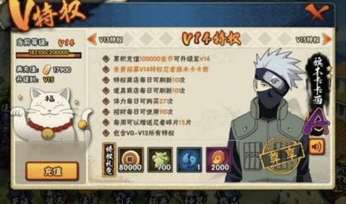 说话游戏攻略 VS 男仆游戏攻略