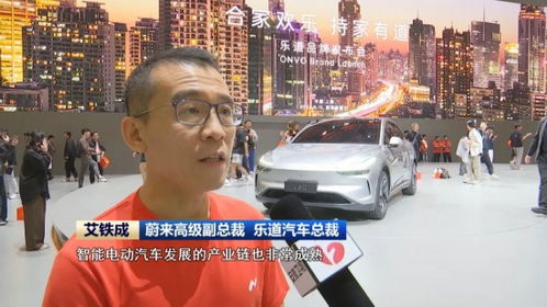乐道总裁回应买不起蔚来才买乐道 乐道总裁回应买不起蔚来才买乐道