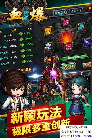 游戏攻略天明 VS 游戏谈一场恋爱攻略小说 游戏攻略天明 VS 游戏谈一场恋爱攻略小说