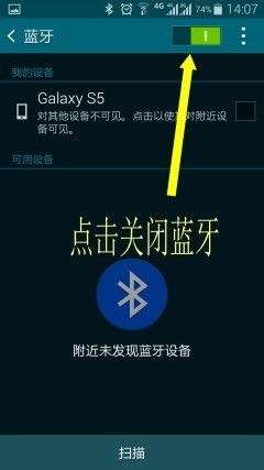 手机怎么节约电量华为 手机怎么节约电量华为