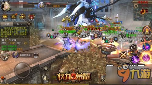游戏攻略第二人生怎么玩 VS 《致命游戏》游戏攻略 游戏攻略第二人生怎么玩 VS 《致命游戏》游戏攻略