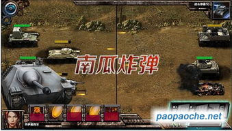 二战射击游戏第八关攻略 VS 影魂单机游戏游戏攻略 二战射击游戏第八关攻略 VS 影魂单机游戏游戏攻略
