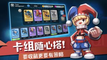 跳鞋游戏攻略 VS IMH游戏攻略 跳鞋游戏攻略 VS IMH游戏攻略