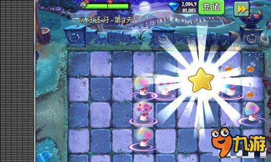 黑暗时代游戏第一关攻略 VS 宫墙游戏攻略