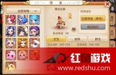 另一个我游戏攻略保姆级 VS 女娲缘起游戏攻略 另一个我游戏攻略保姆级 VS 女娲缘起游戏攻略