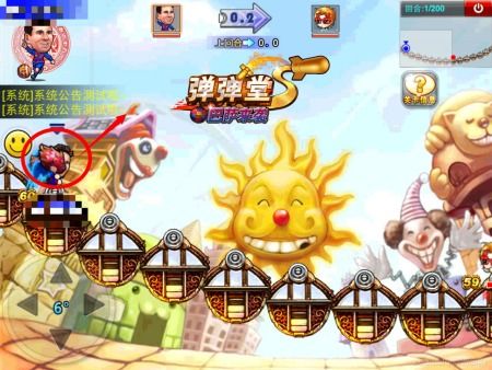 白马游戏攻略 VS 我想看偷糖饼游戏攻略 白马游戏攻略 VS 我想看偷糖饼游戏攻略