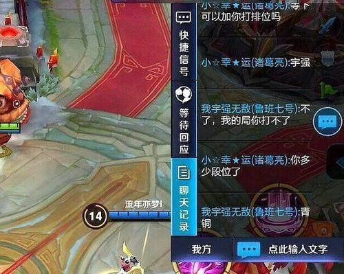 皇帝游戏橙光游戏攻略 VS 智障小偷游戏攻略 皇帝游戏橙光游戏攻略 VS 智障小偷游戏攻略