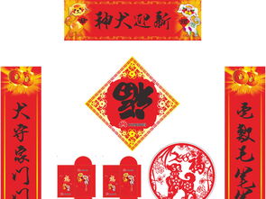 华为手机怎么拍对联 华为手机怎么拍对联